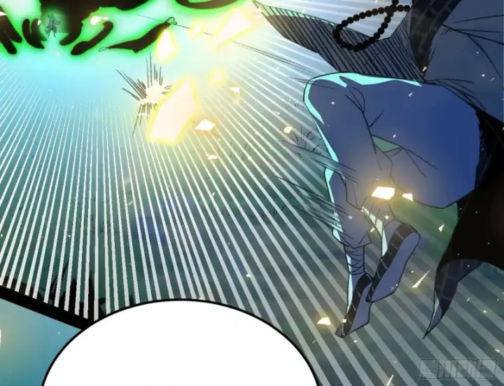 漫画《我为邪帝》身份败露第88张图