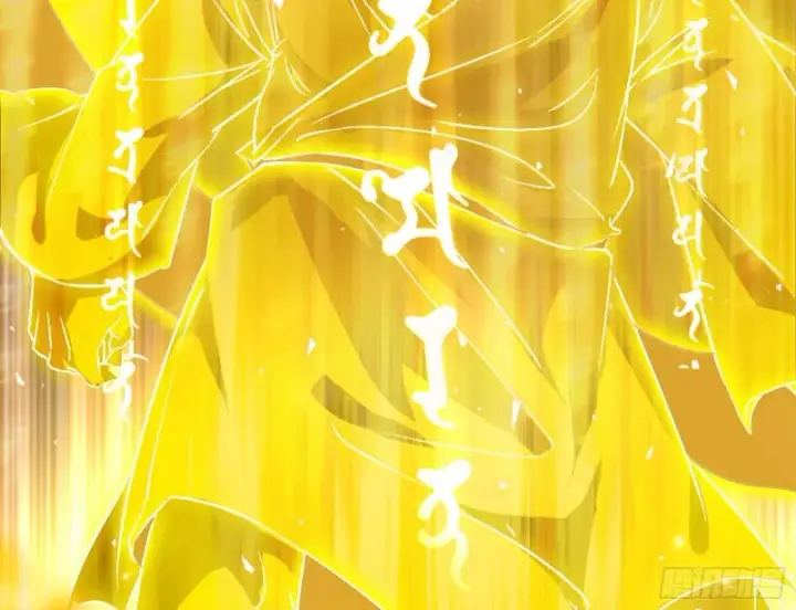 漫画《我为邪帝》身份败露第93张图