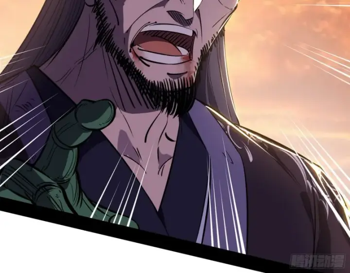 漫画《我为邪帝》最后一场戏第106张图