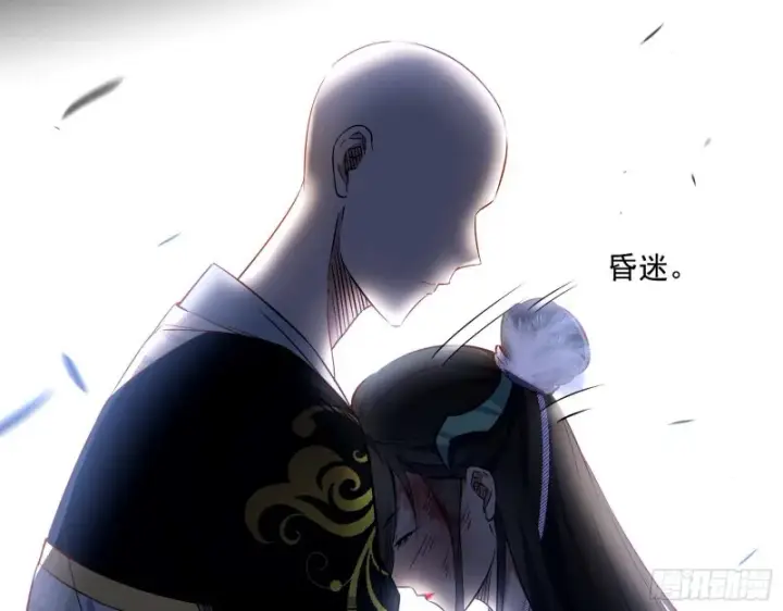 漫画《我为邪帝》最后一场戏第114张图