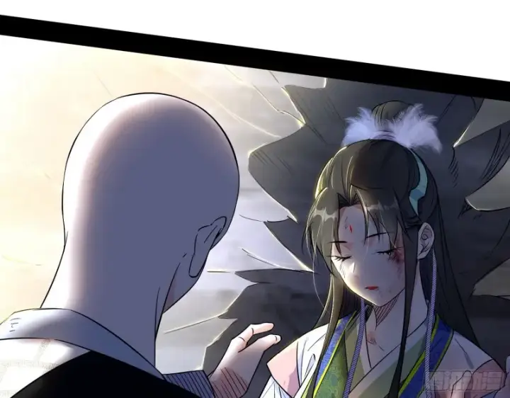 漫画《我为邪帝》最后一场戏第116张图
