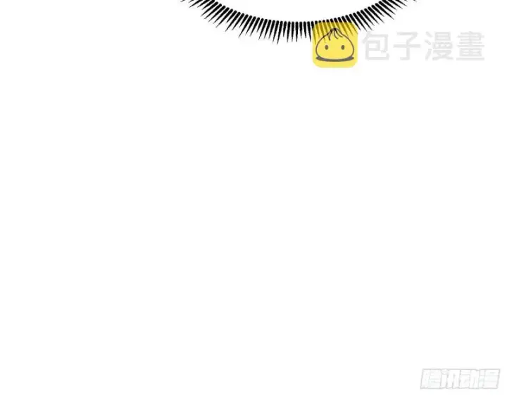 漫画《我为邪帝》最后一场戏第118张图