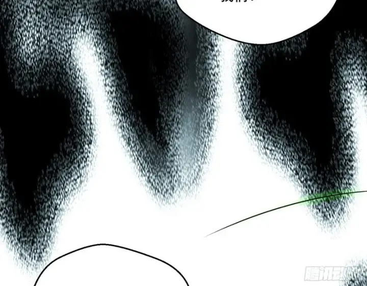 漫画《我为邪帝》最后一场戏第17张图