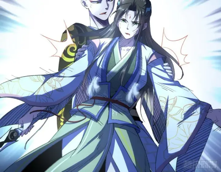 漫画《我为邪帝》最后一场戏第27张图