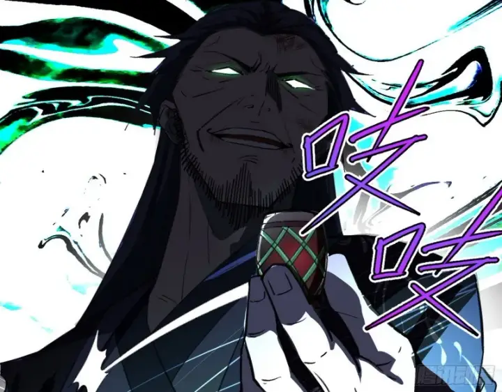 漫画《我为邪帝》最后一场戏第39张图