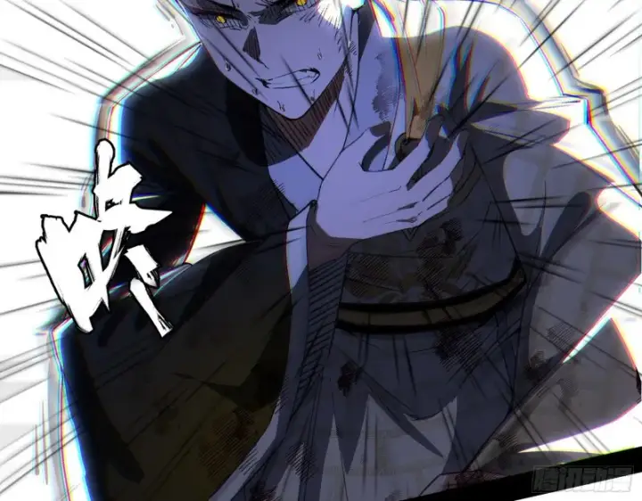 漫画《我为邪帝》最后一场戏第43张图
