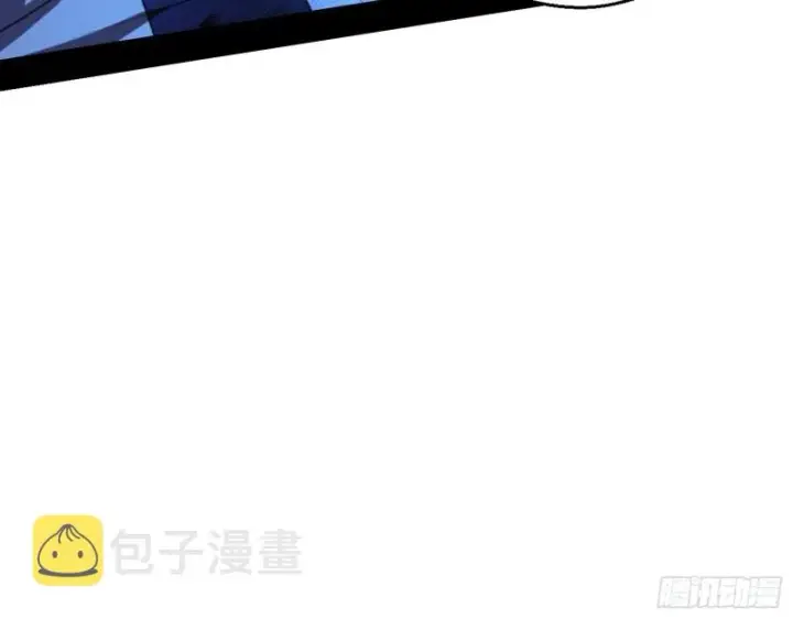 漫画《我为邪帝》最后一场戏第51张图