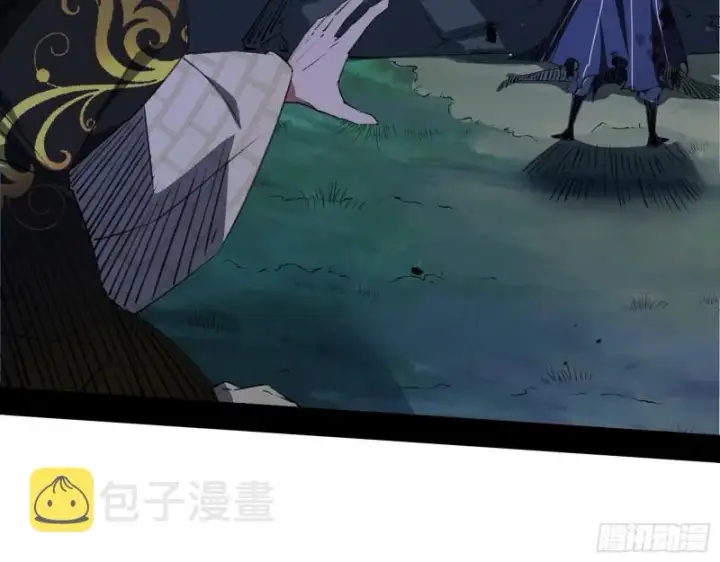 漫画《我为邪帝》最后一场戏第53张图