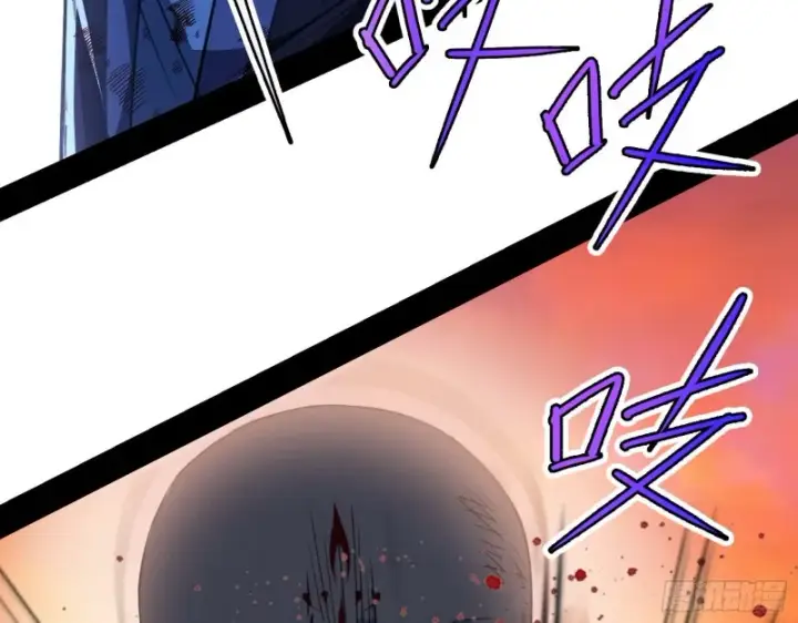 漫画《我为邪帝》最后一场戏第58张图