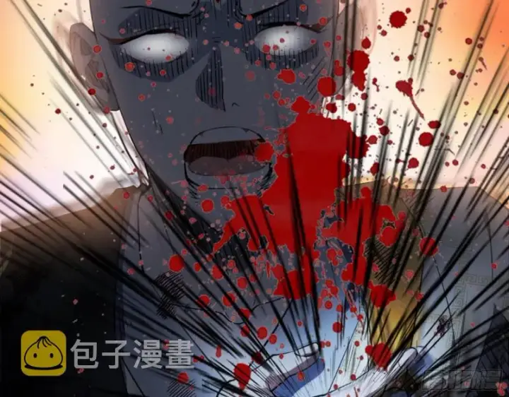 漫画《我为邪帝》最后一场戏第59张图