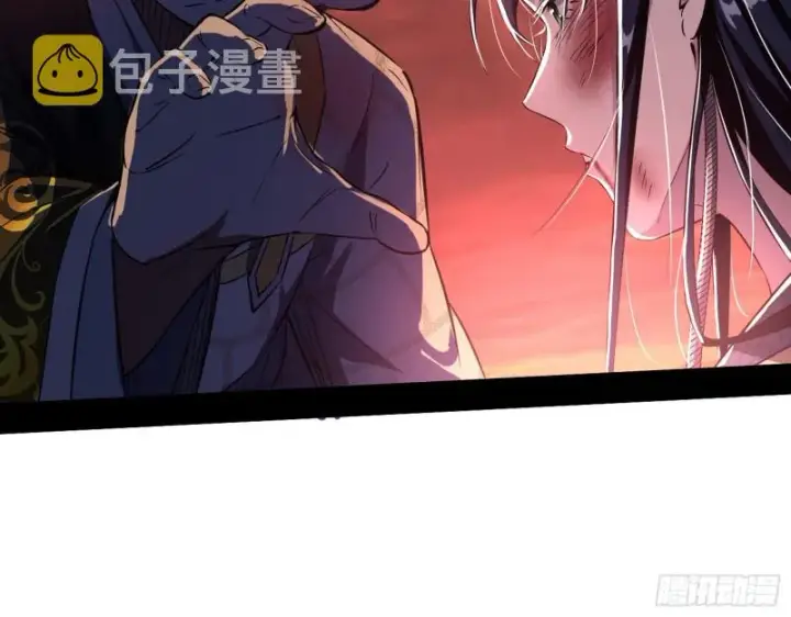 漫画《我为邪帝》最后一场戏第80张图