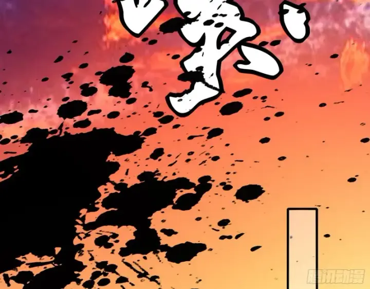 漫画《我为邪帝》最后一场戏第83张图