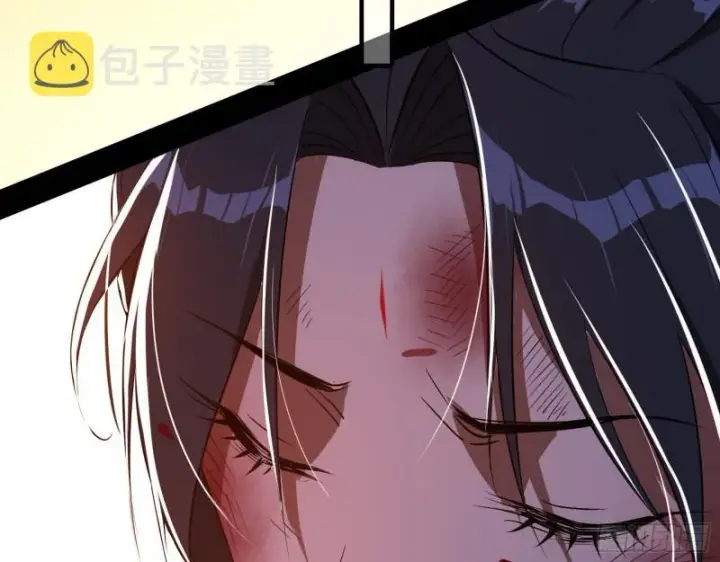漫画《我为邪帝》最后一场戏第85张图