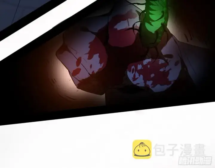 漫画《我为邪帝》最后一场戏第90张图