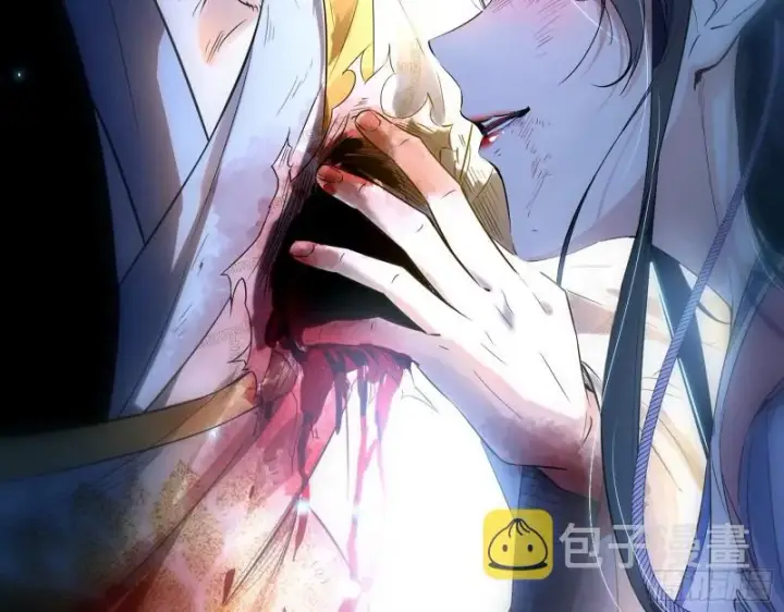 漫画《我为邪帝》最后一场戏第99张图