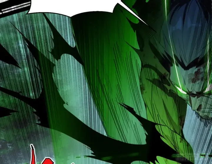 漫画《我为邪帝》谢焱VS喜三昧第107张图