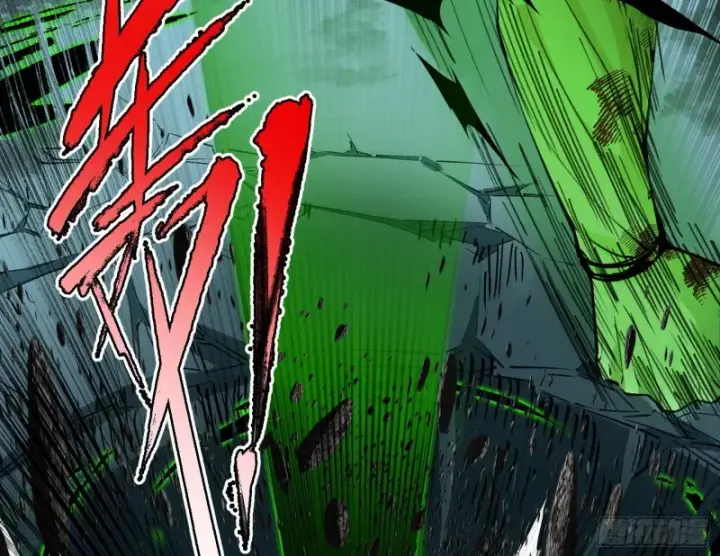 漫画《我为邪帝》谢焱VS喜三昧第108张图