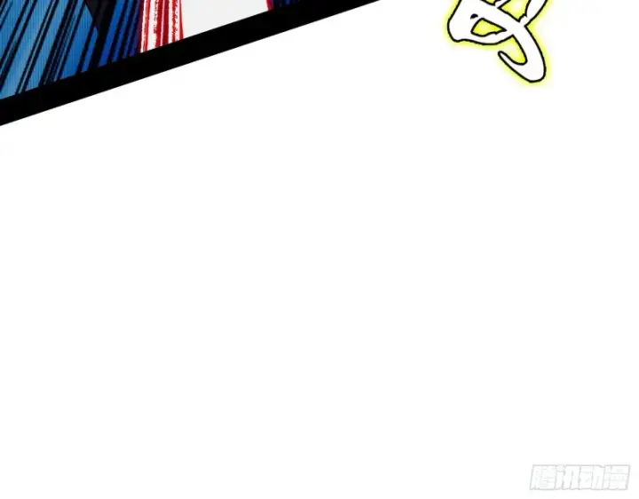 漫画《我为邪帝》谢焱VS喜三昧第12张图