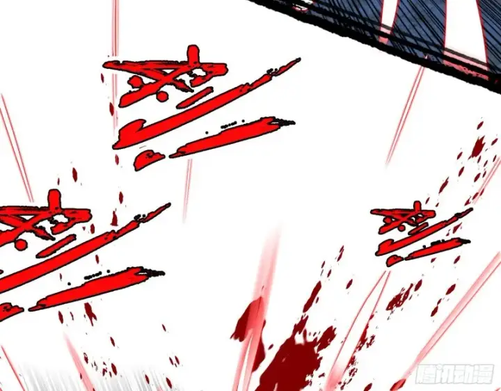 漫画《我为邪帝》谢焱VS喜三昧第151张图