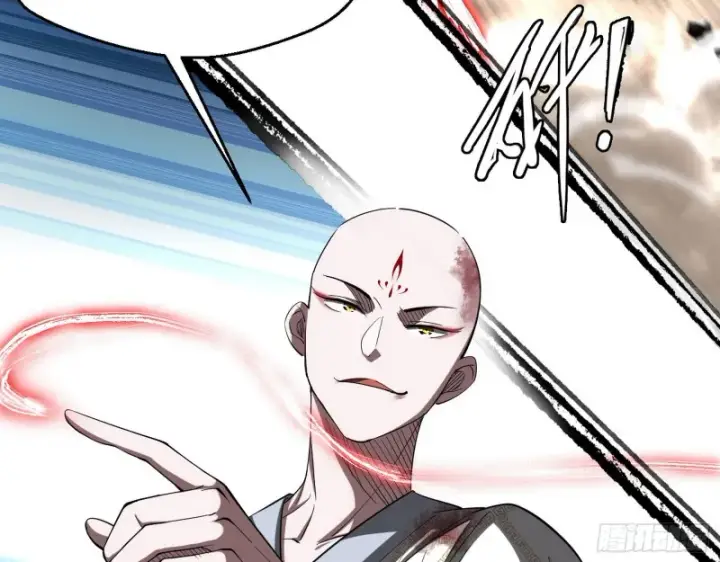 漫画《我为邪帝》谢焱VS喜三昧第16张图