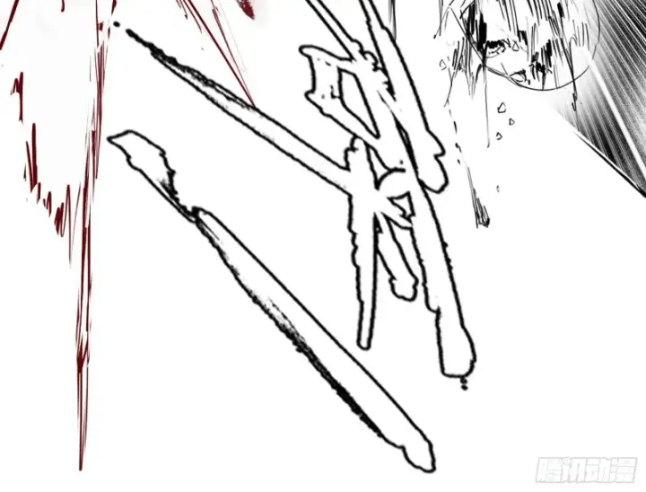 漫画《我为邪帝》谢焱VS喜三昧第188张图