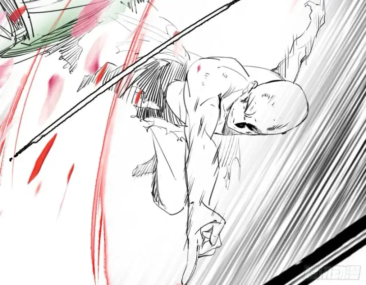 漫画《我为邪帝》谢焱VS喜三昧第207张图