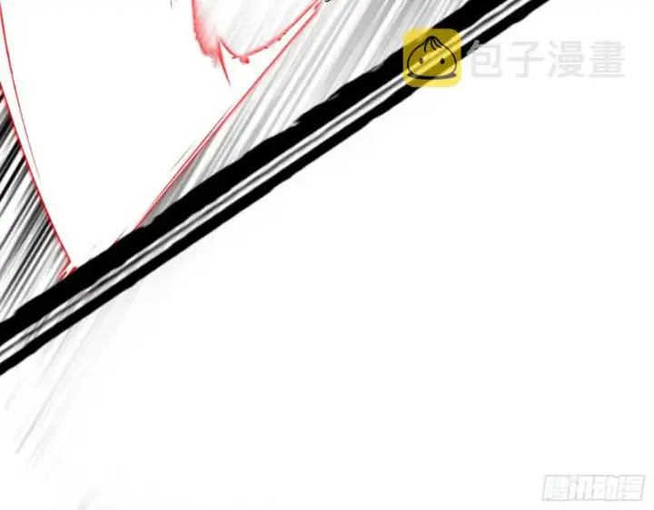 漫画《我为邪帝》谢焱VS喜三昧第208张图