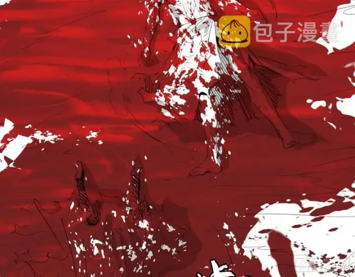 漫画《我为邪帝》谢焱VS喜三昧第223张图