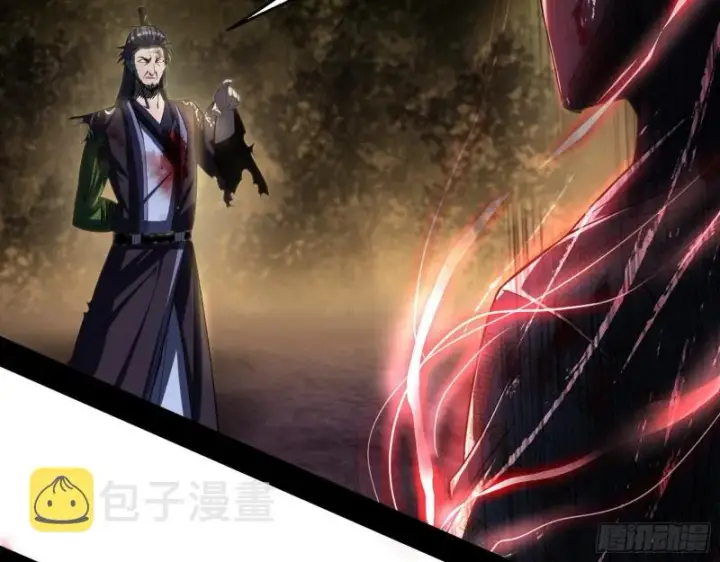 漫画《我为邪帝》谢焱VS喜三昧第4张图