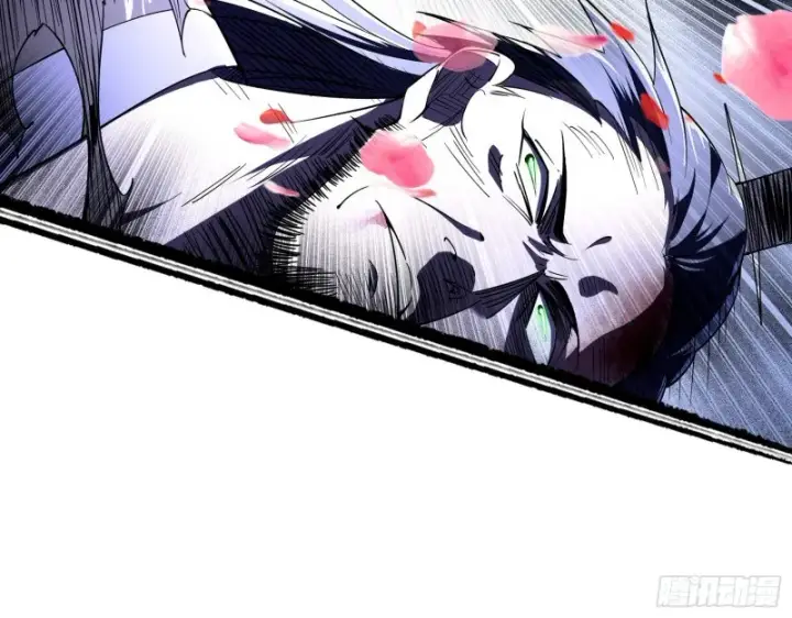 漫画《我为邪帝》谢焱VS喜三昧第42张图