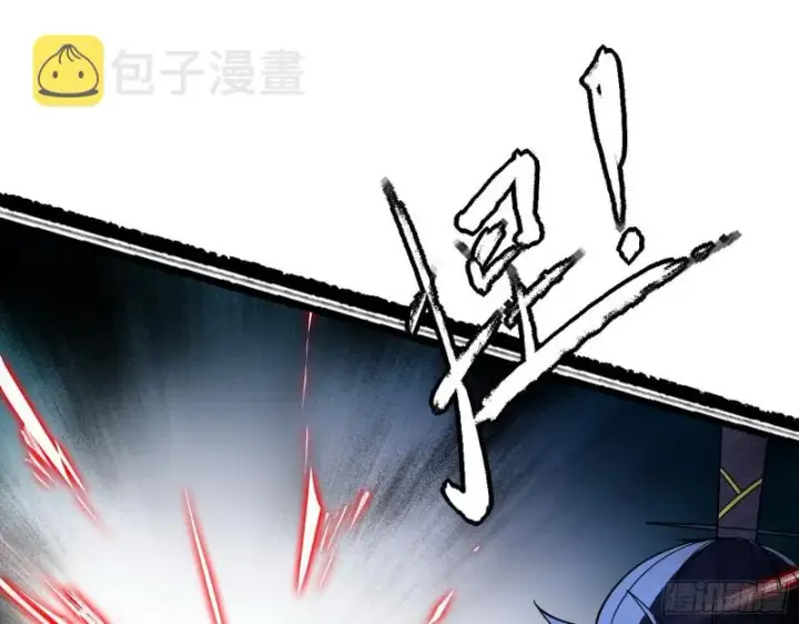 漫画《我为邪帝》谢焱VS喜三昧第43张图