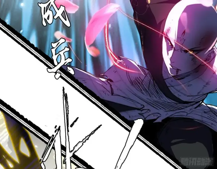 漫画《我为邪帝》谢焱VS喜三昧第55张图