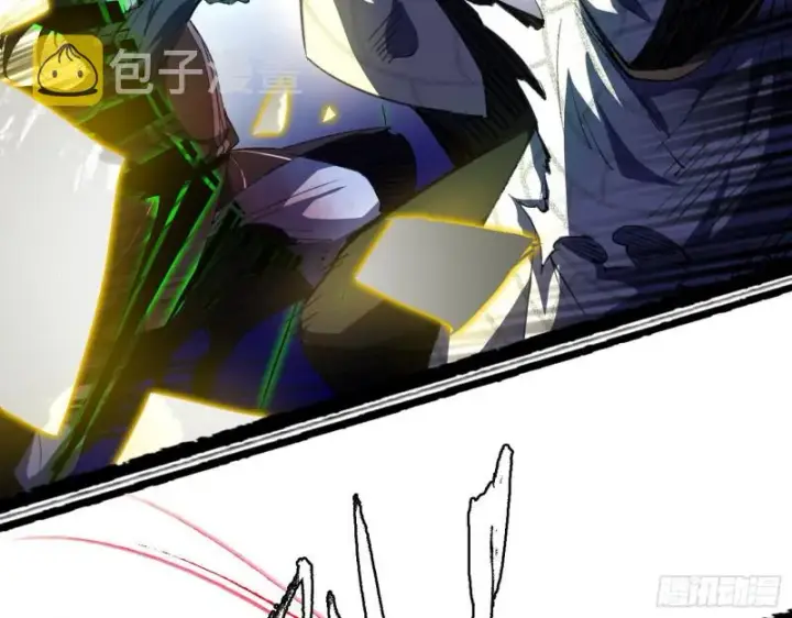 漫画《我为邪帝》谢焱VS喜三昧第57张图