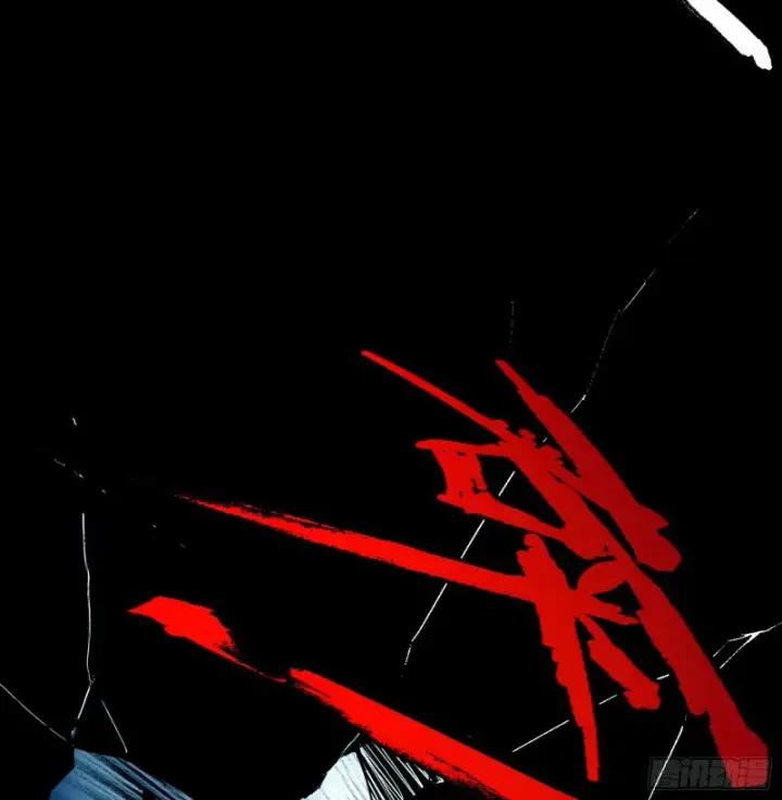 漫画《我为邪帝》谢焱VS喜三昧第65张图
