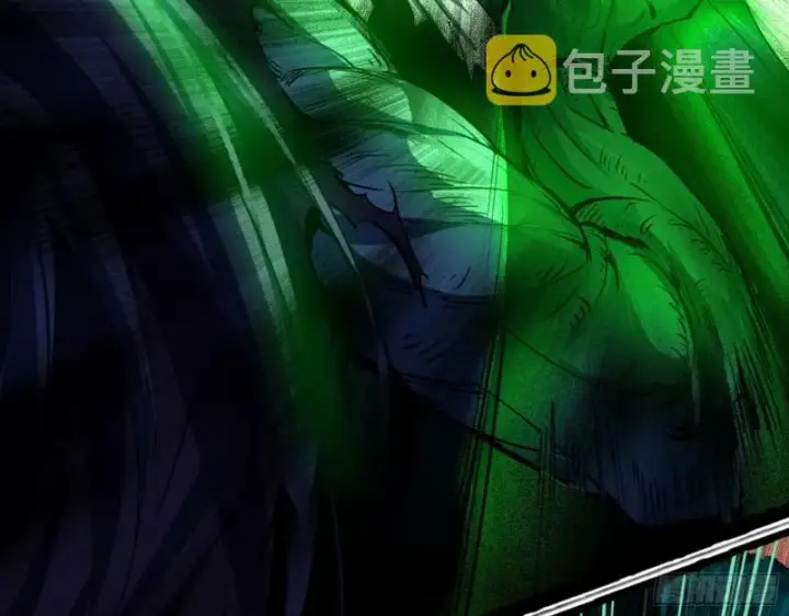 漫画《我为邪帝》谢焱VS喜三昧第77张图