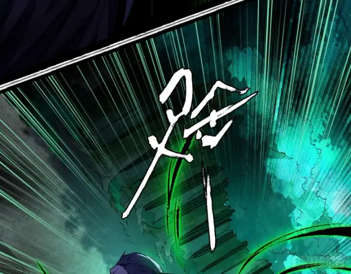 漫画《我为邪帝》谢焱VS喜三昧第78张图