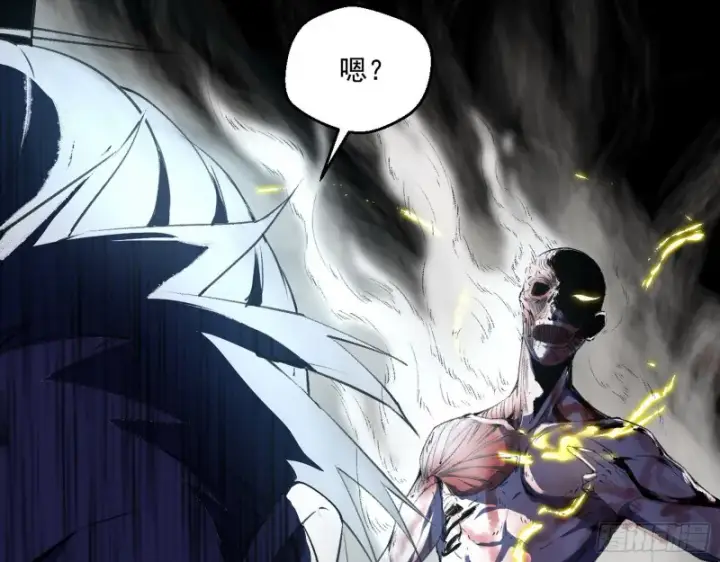 漫画《我为邪帝》谢焱VS喜三昧第86张图