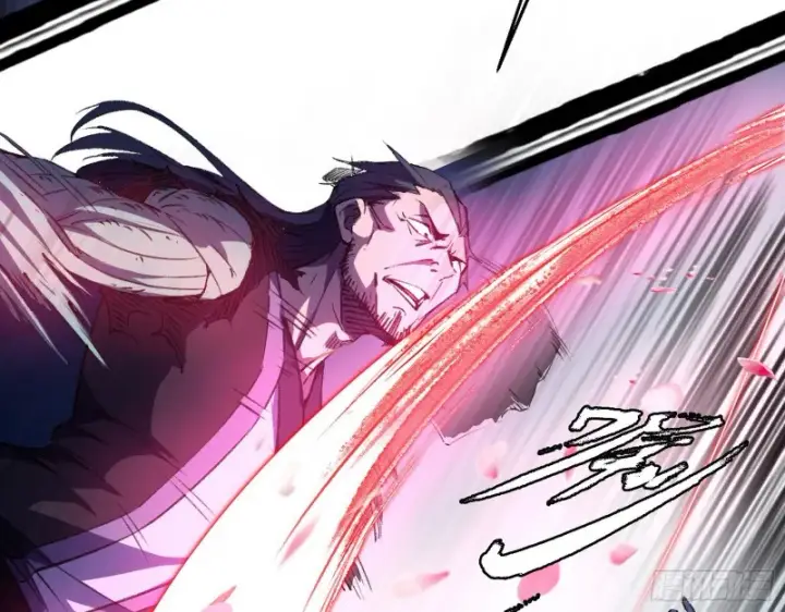 漫画《我为邪帝》谢焱VS喜三昧第90张图