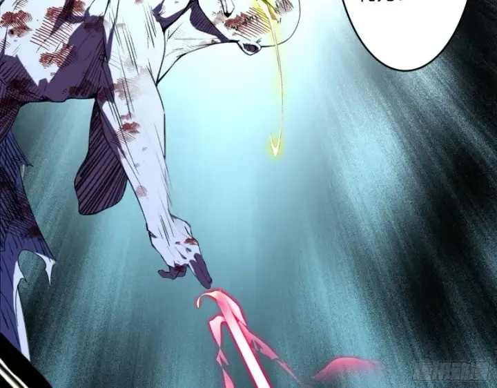 漫画《我为邪帝》谢焱VS喜三昧第97张图