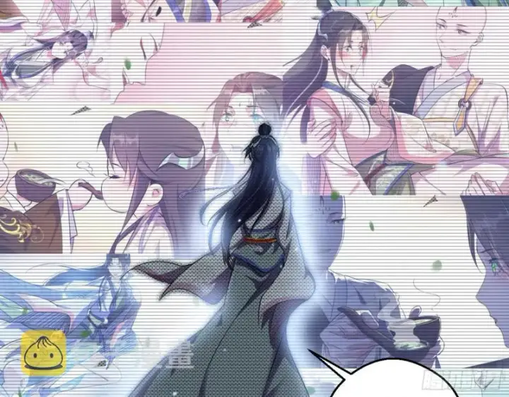 漫画《我为邪帝》柳暗花明第101张图