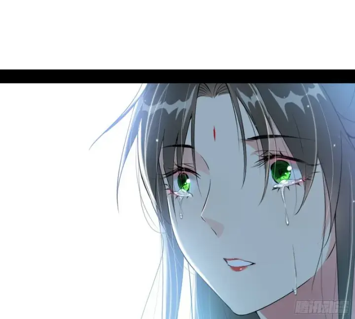 漫画《我为邪帝》柳暗花明第108张图