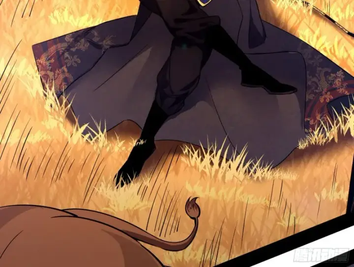 漫画《我为邪帝》柳暗花明第119张图