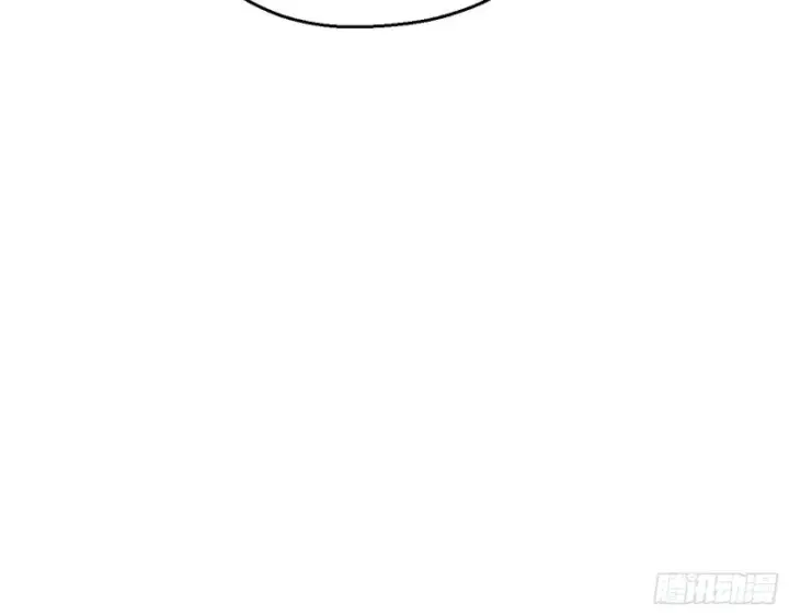 漫画《我为邪帝》柳暗花明第12张图
