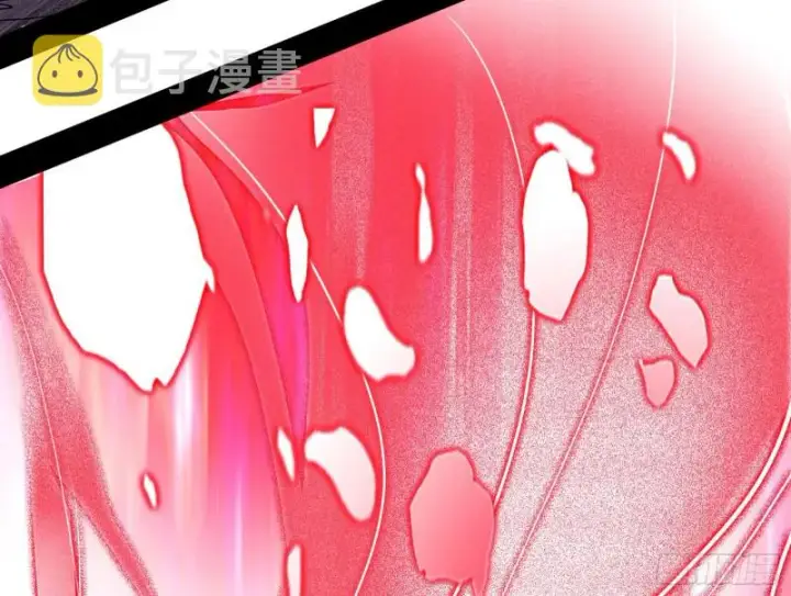 漫画《我为邪帝》柳暗花明第122张图