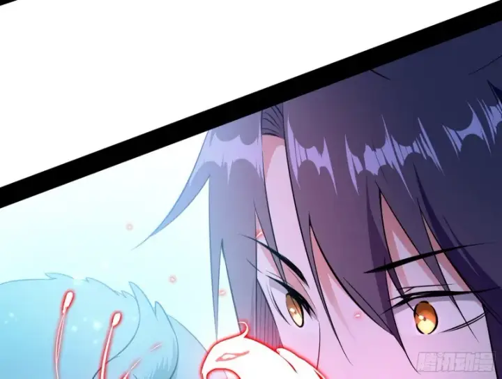 漫画《我为邪帝》柳暗花明第126张图
