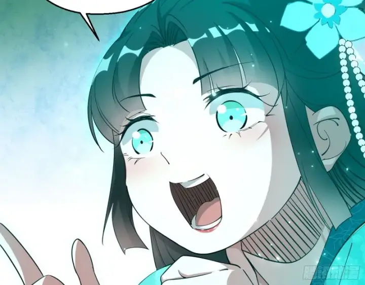 漫画《我为邪帝》柳暗花明第20张图