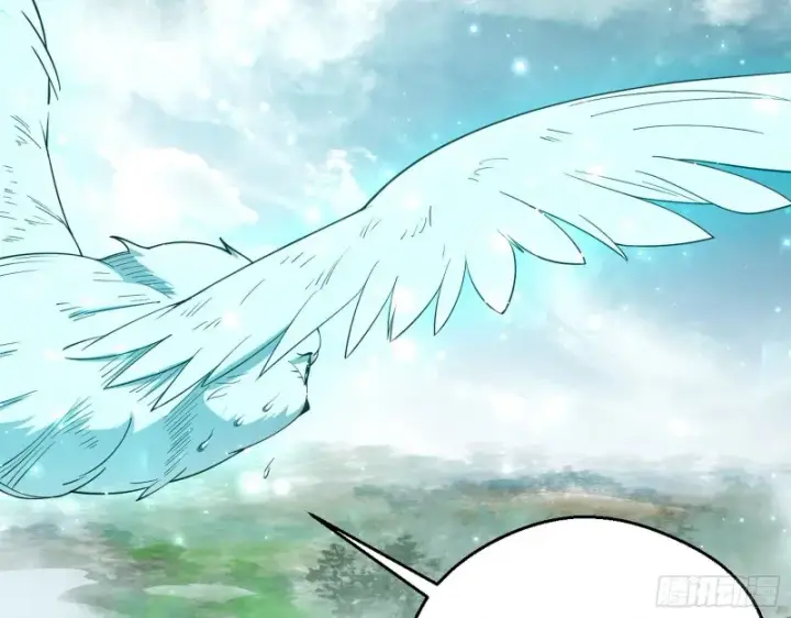 漫画《我为邪帝》柳暗花明第3张图
