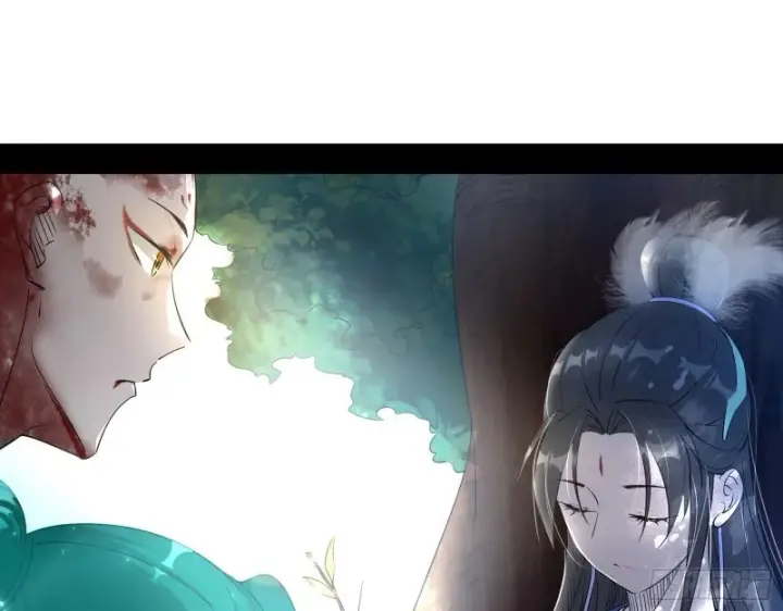 漫画《我为邪帝》柳暗花明第36张图