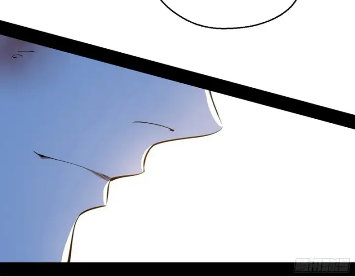 漫画《我为邪帝》柳暗花明第49张图