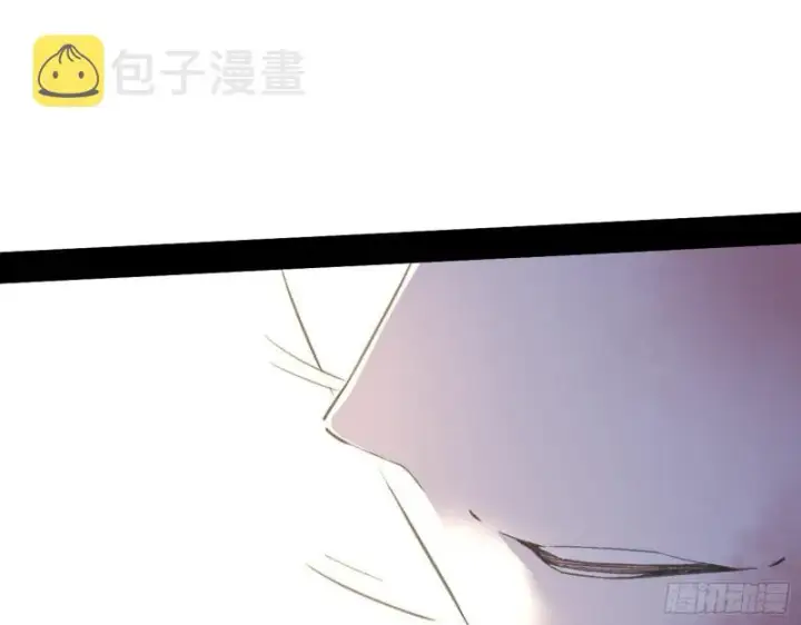 漫画《我为邪帝》柳暗花明第60张图